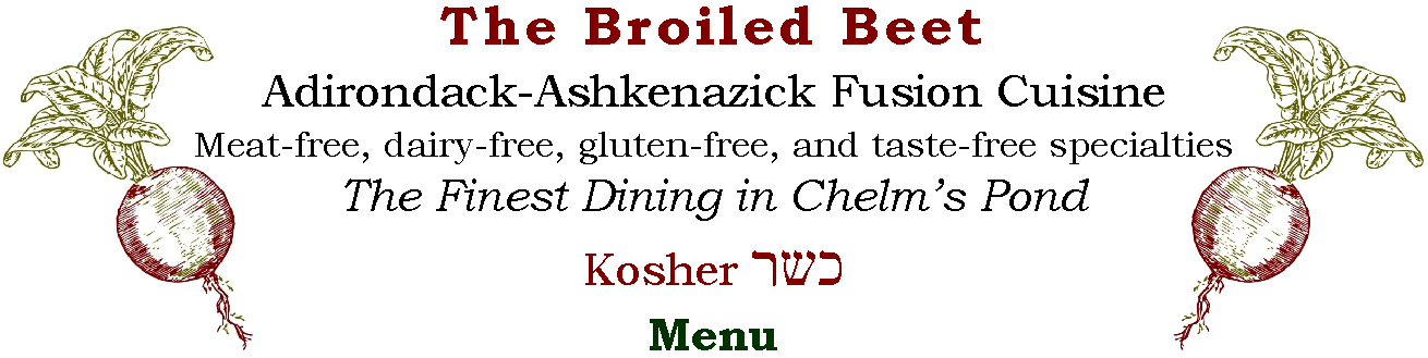 Broiled Beet Menu